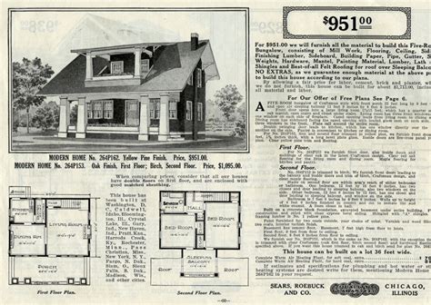 1916 Sears Roebuck Catalogue Art Nouveau Art Deco Roebuck Red Bricks