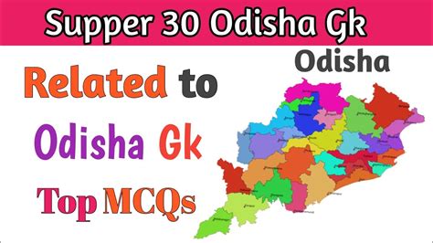 Odisha Gk Important Odisha Gk MCQ Odisha General Knowledge Odisha