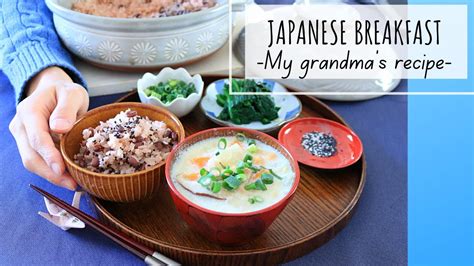 JAPANESE BREAKFAST RECIPE Sekihan High Protein Vegan Announcement