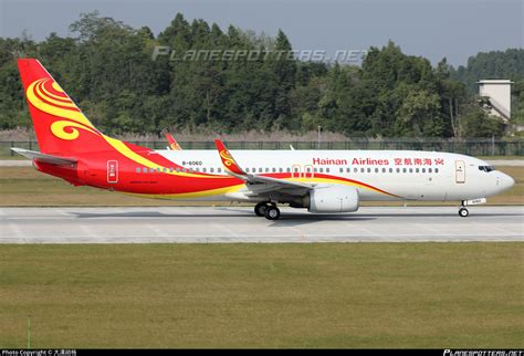 B 6060 Hainan Airlines Boeing 737 84P WL Photo by 大漠胡杨 ID 1589120