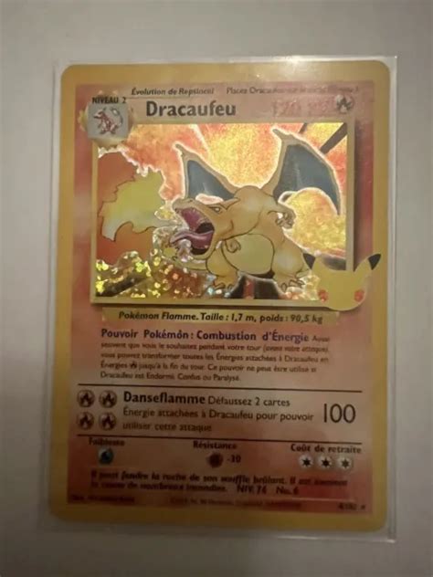 CARTE POKEMON DRACAUFEU 4 102 Secrète Ultra Rare Célébrations 25ans FR