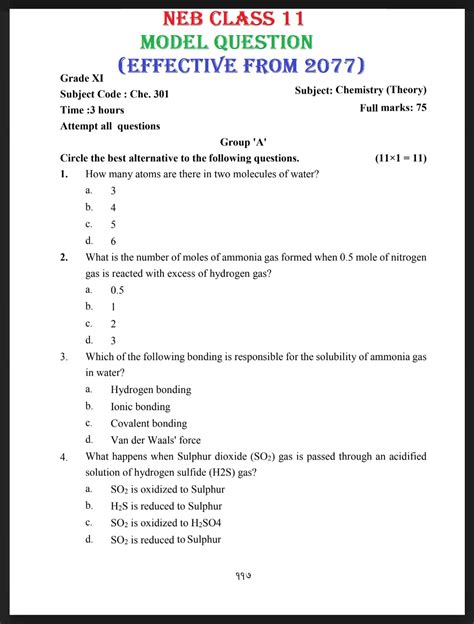 Class Chemistry Model Question Paper With Solution