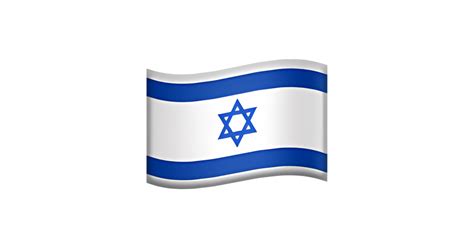 🇮🇱 Flag: Israel Emoji — Meaning, Copy & Paste