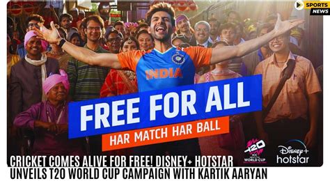 Cricket Comes Alive For Free Disney Hotstar Unveils T20 World Cup