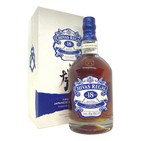 Chivas Regal Year Old Ultimate Cask Collection First Fill Japanese