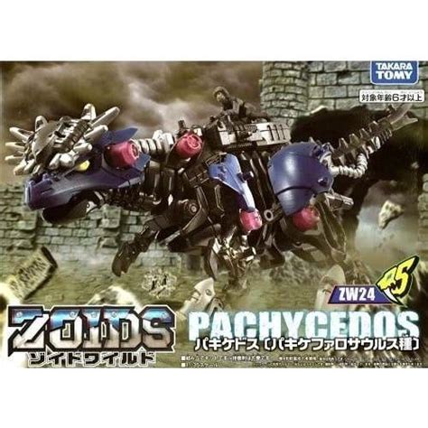 Mô hình lắp ráp Takara Tomy 1 35 Zoids ZW01 Wild Liger Tổng Hợp