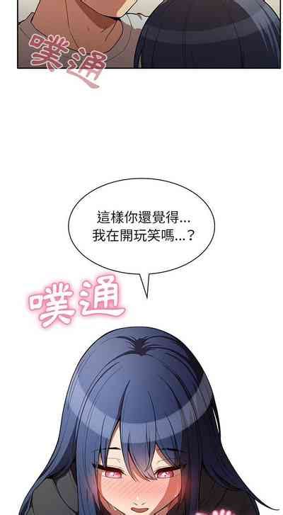 邻居的逆袭邻家三姐妹 nhentai hentai doujinshi and manga