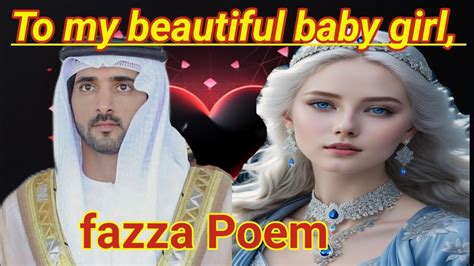 Fazza Poems English Translate Prince Fazza Poem Official Fazza Poem In