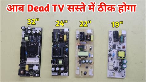 Led Tv Universal Power Supply Board Dead Led Tv Repair Board Youtube