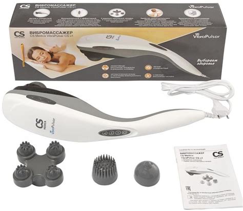 Лучшие роликовые массажеры на 2024 год