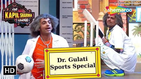 Dr Gulati Sports Khiladi Best Of The Kapil Sharma Show Dr Gulati