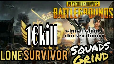 Pubg Mobile Lite Squad Gameplay Assamese Kill Win Chicken Dinner