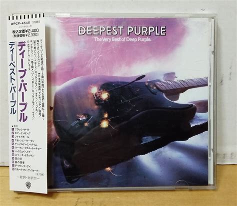 【やや傷や汚れあり】deep Purpleディーペストパープル・帯付cdの落札情報詳細 ヤフオク落札価格検索 オークフリー