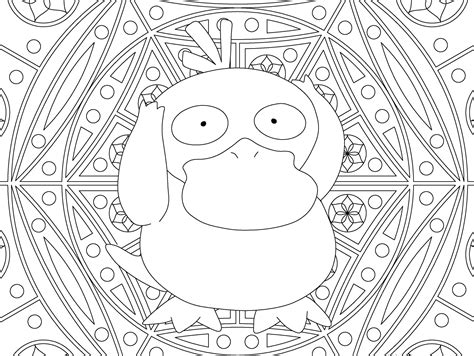 Coloriage Mandala Pokemon Imprimez Gratuitement Plus De 80 Images