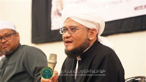 MAJLIS RATIB IJAZAH TAREKAT AHMADIAH IDRISIAH BERSAMA PROF DR SAYYID