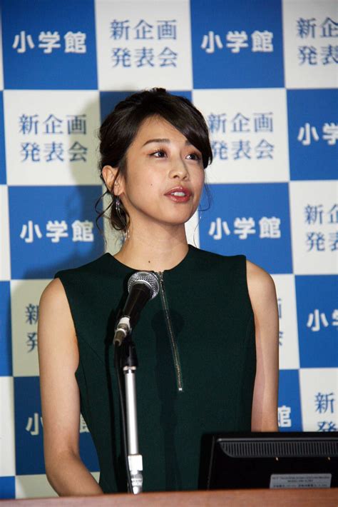 【写真 3 4枚】加藤綾子：8年間毎朝、笑顔だった理由は？ Mantanweb（まんたんウェブ）