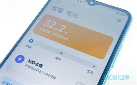 由 $1,599 至 $2,599 都有選擇！影靚相、高效能、大電大容量 Redmi 抵玩 5G 三強 - MobileMagazine