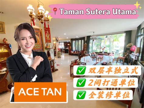 Ace Tan Realty Taman Sutera Utama 2 Storey Corner Semi Detached