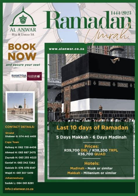 Al Anwar Last 10 Days Of Ramadhan Umrah Package Ramadaan 2023 Umrah