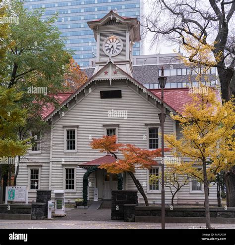 The Sapporo Clock Tower in Sapporo, Hokkaido, Japan, seen with fall ...