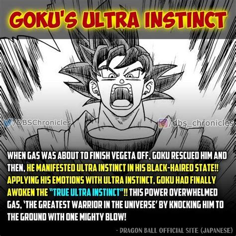 Dragon Ball officially confirms Goku’s new Ultra Instinct form