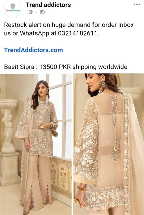 Pin By Zarnab Chaudhary On Formal Wear Formal Wear Trending How To Wear