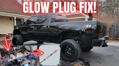 Glow Plugs 2017 Duramax