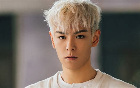 T O P Says He Has Already Withdrawn From Big Bang