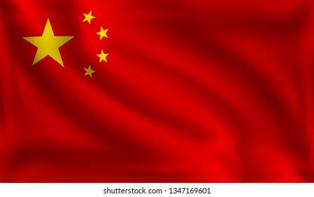 Waving China Flag Chinese Flag Vector Stock Vector (Royalty Free ...