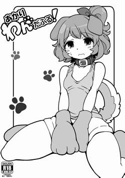 Artist Motsu Aki Nhentai Hentai Doujinshi And Manga