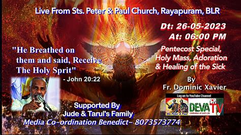 Pentecost Special Th Friday Of Easter Holy Mass Eucharistic