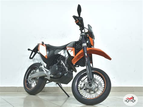 Ktm Smc