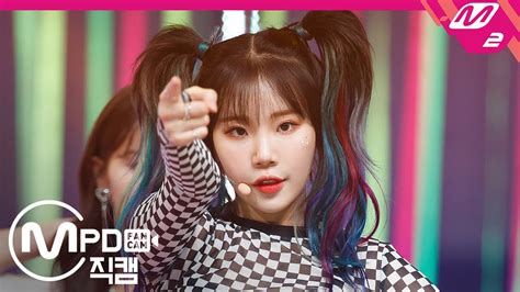 MPD직캠 모모랜드 주이 직캠 I m So Hot MOMOLAND JOOE FanCam MCOUNTDOWN YouTube