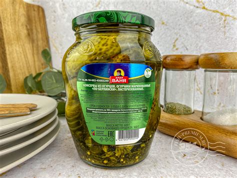 Огурчики маринованные "по-берлински" Дядя Ваня 680 г купить в Москве с ...