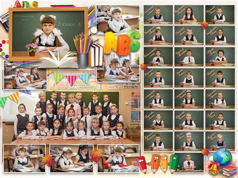 Школьная виньетка 2 класс | Schulfotos, Kinder, Schule