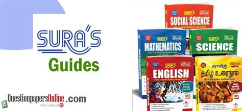 8th Standard All Subjects SURA Guides Notes 2023 2024 PDF