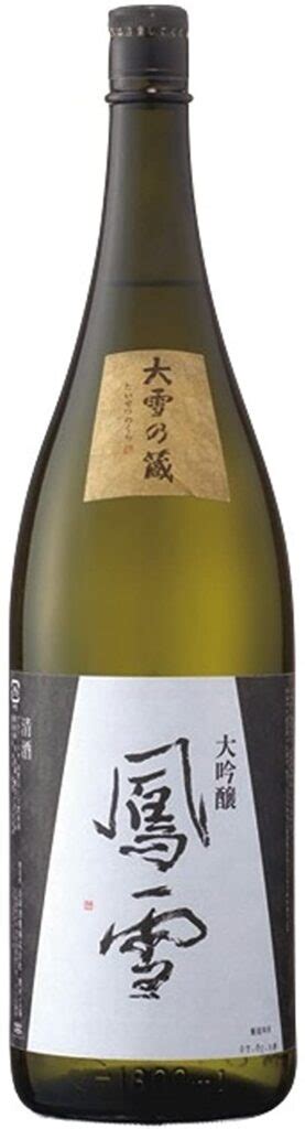 北海道の人気日本酒おすすめランキング19選！有名な地酒をご紹介！ 美味しい日本酒