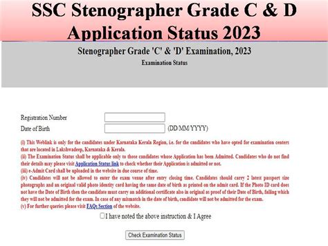 Ssc Stenographer Grade C And D Application Status 2023 Out Check Steno