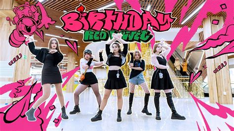 K Pop In Public 🍒 Red Velvet 레드벨벳 Birthday Dance Cover By Cherish Youtube