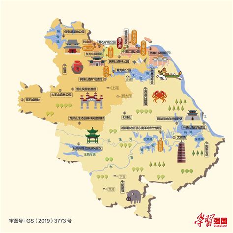 湖北省旅游必备高清人文地图+13个地级市 - 知乎