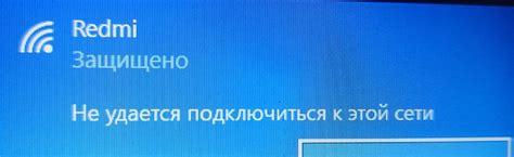 Не работает Wi-Fi на ноутбуке. Что делать?