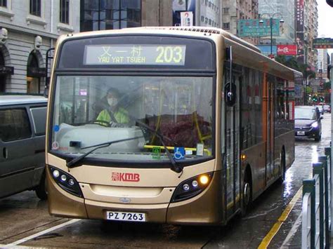 KMB Kowloon Motor Bus SHOWBUS INTERNATIONAL BUS IMAGE GALLERY Hong