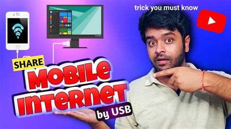 How To Connect Mobile Internet To Pc With Usb Cable Youtube