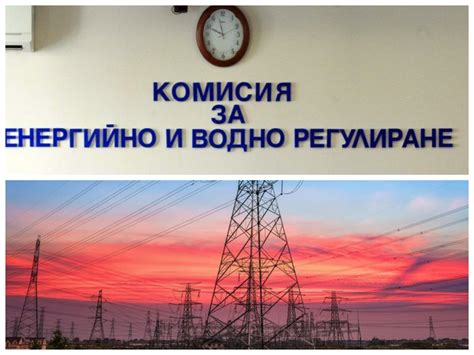 АБСОЛЮТНА ТЕСЛА! Токът поскъпва с 9 на сто от 1 януари - Информационна ...