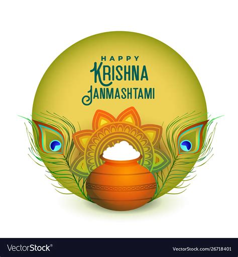 Indian Festival Happy Janmashtami Greeting Vector Image