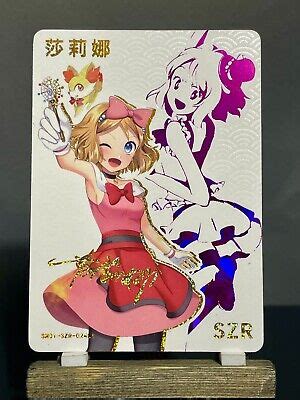 Goddess Story CCG Holo Foil Waifu Anime NEW SZR Signature Cards