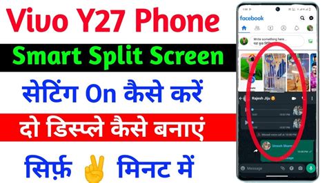 Vivo Y Smart Split Screen Setting On Kaise Kare Vivo Y Dual