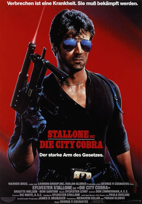 Подборки фильмов: Кобра