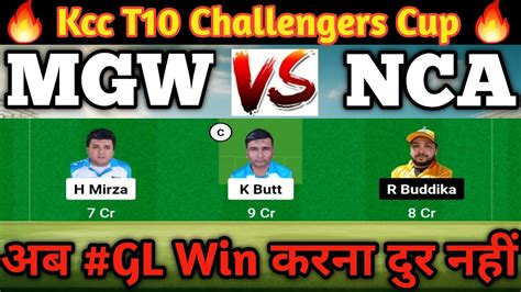 Mgw Vs Nca Dream11 Prediction Nca Vs Mgw Dream11 Mgw Vs Nca Dream11