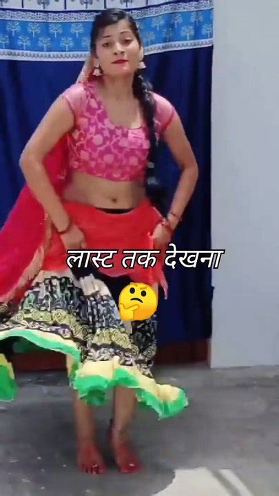 भाभी का जबर्दस्त डांस लास्ट तक जरूर देखना मजा आ जायेगा Video Dailymotion